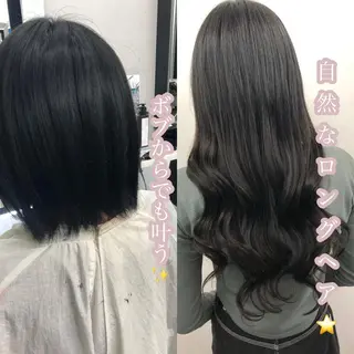 ロング カラー 下妻 カラーエクステ難波のヘアスタイル