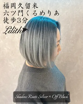 ミディアム カラー デザインカラー髪質 改善Lilithのその他イメージ