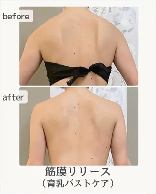 美ola ビオラのエステ・リラクイメージ