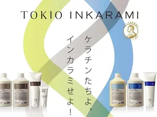 O maikoのヘアスタイル