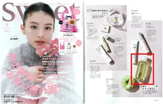 DeI'm豊岡店所属・岸本 みゆ妃のエステ・リラクイメージ