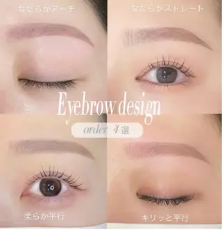 アイブロウ UNIQUE SALON所属・MAI \眉毛専門 プライベートサロン/のその他イメージ