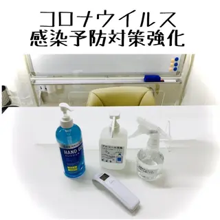 【小顔・姿勢矯正】 美容整体 SMILEのエステ・リラクイメージ