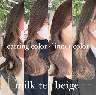 カラー 渋谷:インナーカラー ／🍒エリカ🍒のヘアスタイル