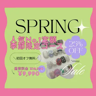 ネイル 〖IEN〗Soura (ソウラ/想来)のネイルデザイン