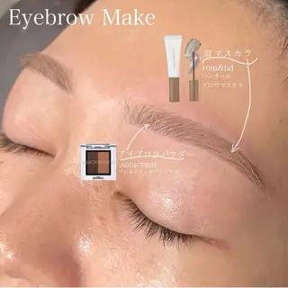 アイブロウ I'm🫧似合わせ眉 Minamiの眉毛・アイブロウイメージ