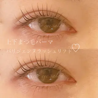 マツエク・マツパ r’creer eyesalon所属・たかはる🧸 r’creerのマツエク・マツパデザイン