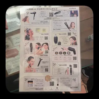 ミディアム 🦄アイリスト💐 小澤　愛蘭の眉毛・アイブロウイメージ