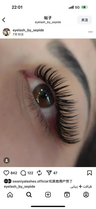 マツエク・マツパ Max salonのマツエク・マツパデザイン