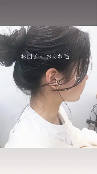 ミディアム 横浜似合わせ美容師 スタイリスト✂️ゆりのヘアスタイル