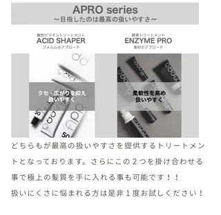 ロング パーマ ハイライト/インナー /ブリーチ/レイヤーのヘアスタイル