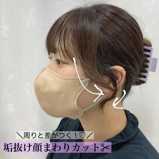 ミディアム カラー ヘアアレンジ 池本 梨奈のヘアスタイル