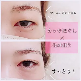 マツエク・マツパ l'avenir所属・l'avenir yukaのマツエク・マツパデザイン