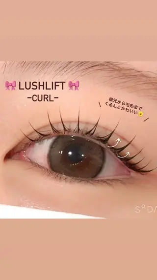 マツエク・マツパ pono獨協大学前店 💎muraokaのマツエク・マツパデザイン