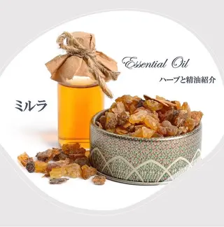 香りの家ローズマリー 🌿アロマリンパのエステ・リラクイメージ