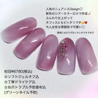 ネイル ネイル/耳つぼ /新ホワイトニングのネイルデザイン