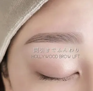 アイブロウ fors天王寺🪄 mihoの眉毛・アイブロウイメージ