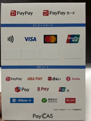 ネイル コネコ ネイルサロンのネイルデザイン