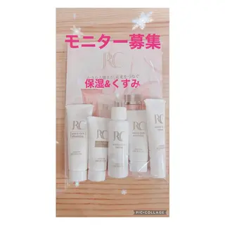 サロンドフルベール大間々北所属・サロンドフルベール 大間々北店のエステ・リラクイメージ