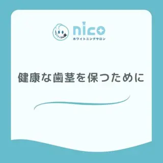 メンズ ホワイトニングサロン nico西葛西店のその他イメージ