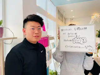 整体院DREAM小野本院所属・整体院 DREAM小野本院のエステ・リラクイメージ