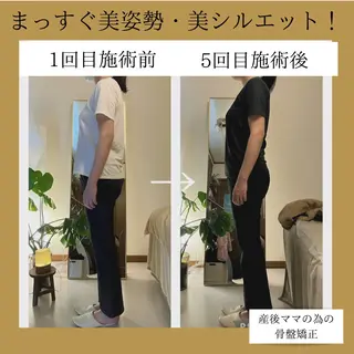 サロン　コモド 山本佳世子のエステ・リラクイメージ