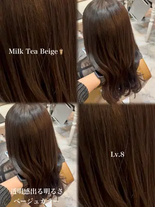 ロング レイヤー/顔周り /ボブ/銀座/サラのヘアスタイル