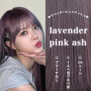 ロング カラー 韓国風艶髪🎀 暖色カラー🤍のヘアスタイル