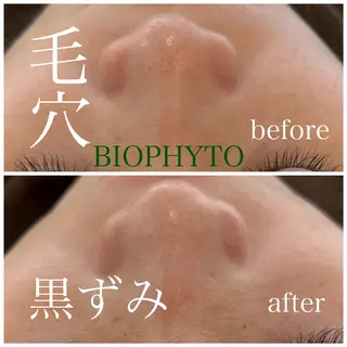 écla【中崎町】 yukikoのエステ・リラクイメージ