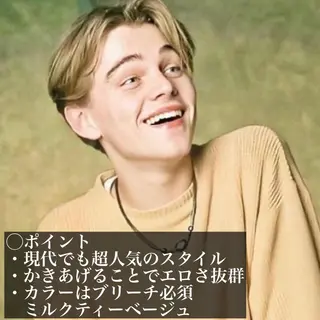 ショート カラー パーマ ヘアアレンジ メンズ 【メンズヘアの匠】 タニ　心斎橋　アメ村のヘアスタイル