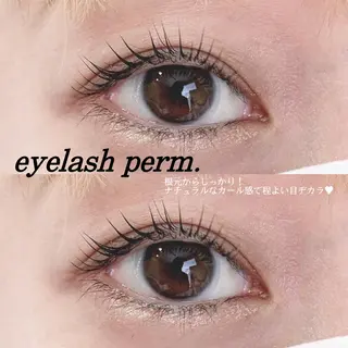 マツエク・マツパ パーソナルカラー/ 似合わせ/山村さらのヘアスタイル