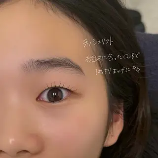 マツエク・マツパ GO TODAY SHAiRE SALON Vellmie店所属・吉祥寺kasumi 🌛eye/browのマツエク・マツパデザイン
