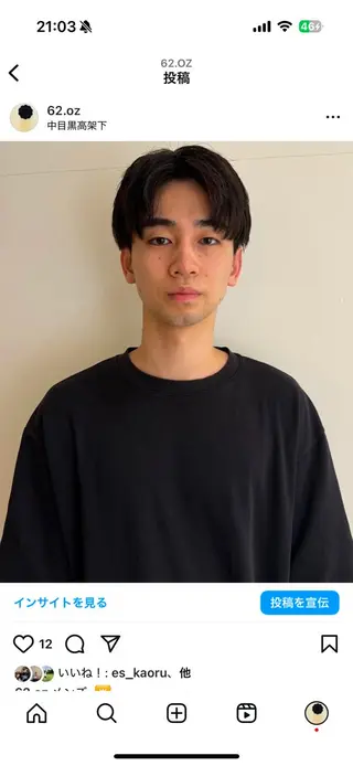 メンズ riko*.+ﾟ 韓国風パーマのヘアスタイル