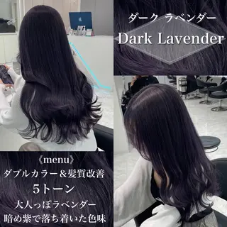 ロング カラー ［銀座］淡色 ラベンダー🫧大村のヘアスタイル