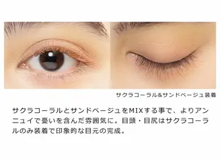マツエク・マツパ eyelash presh yukaのマツエク・マツパデザイン