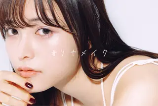 ロング カラー ヘアアレンジ レイヤーカット🤍 RINAのヘアスタイル