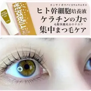 マツエク・マツパ Junia Beauty所属・Yuli マツパのマツエク・マツパデザイン