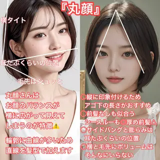 ショート カラー パーマ ショート、ボブの神✨ 峯朋也✂︎✨のヘアスタイル