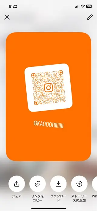 シェールピエール所属・Laf かおりのマツエク・マツパデザイン