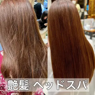 ロング 美髪ヘッドスパ🫧 西山紗奈江💆♀️のヘアスタイル