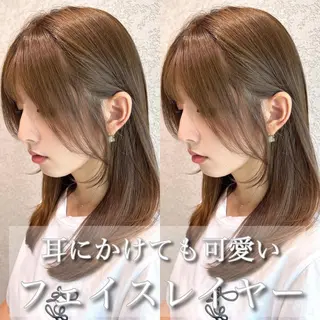 セミロング カラー レイヤーカット/ 顔周り 五島巨幹のヘアスタイル