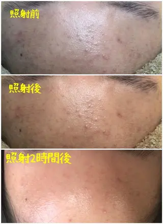 たにがわ整骨院　　salon  de  epila所属・salon   de epilaのエステ・リラクイメージ