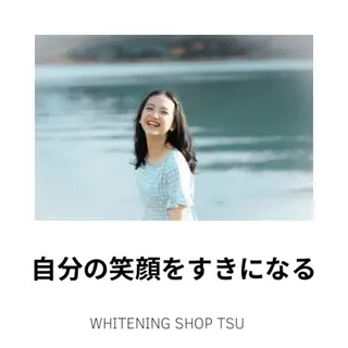 ホワイトニングショップ津店所属・ホワイトニング ショップ津店のその他イメージ