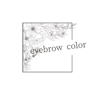 アイブロウ Nina Lash所属・Nina Lash ルナのマツエク・マツパデザイン