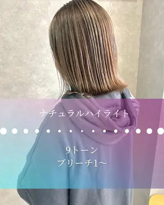 ショート 河原 亮のヘアスタイル