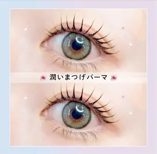 パーマ リラ三国ヶ丘所属・Lila 三国ヶ丘のマツエク・マツパデザイン