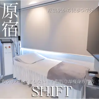 脂肪冷却痩身サロン SHIFT 東京のエステ・リラクイメージ