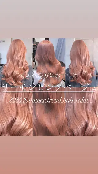 ロング カラー パーマ ヘアアレンジ メンズ ブリーチカラー🤍 颯馬🐈‍⬛のヘアスタイル