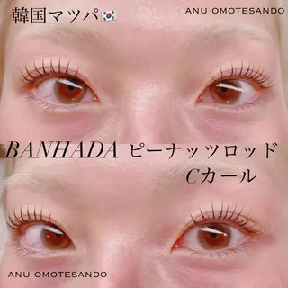 マツエク・マツパ アニュ表参道💎 Aiのマツエク・マツパデザイン