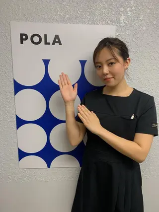 POLA御堂筋本町駅前店所属・畠中 由乃のエステ・リラクイメージ